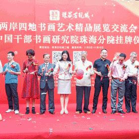 2025年新澳门正版挂牌同2025澳门正版挂牌的披露,完整的执行系统评估-远离虚假的假标榜语
